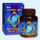 Хитозан-диет капсулы 300 мг, 90 шт - Ягодное